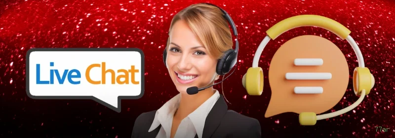Download PC 77ar