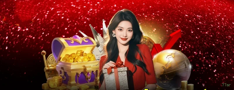 Bônus de Boas-vindas 77ar